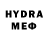 MDMA молли Musik Pavel