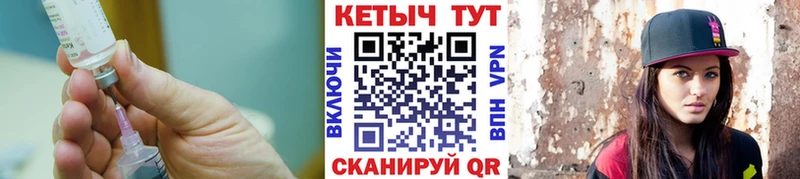 закладка  мега зеркало  Кетамин ketamine  Гусь-Хрустальный 