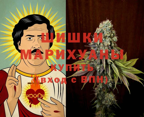 jwh Богородск