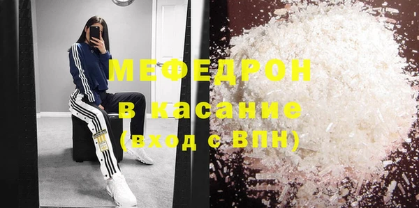 героин Белоозёрский