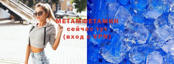 мдпв Богданович