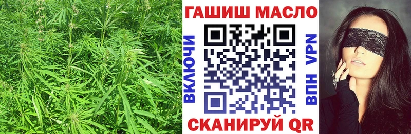 Дистиллят ТГК Wax  Гусь-Хрустальный 